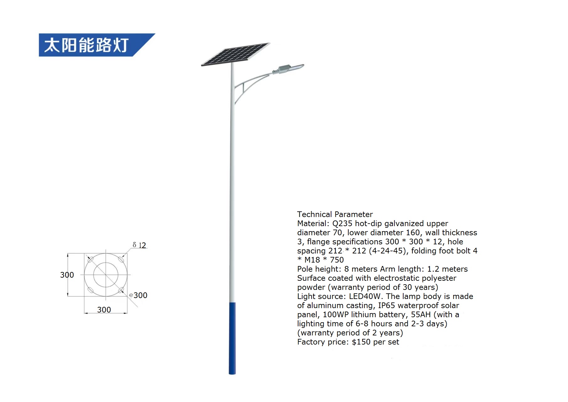 Farola Solar LED impermeable p - Outdoor Lighting Controller reseña y precio