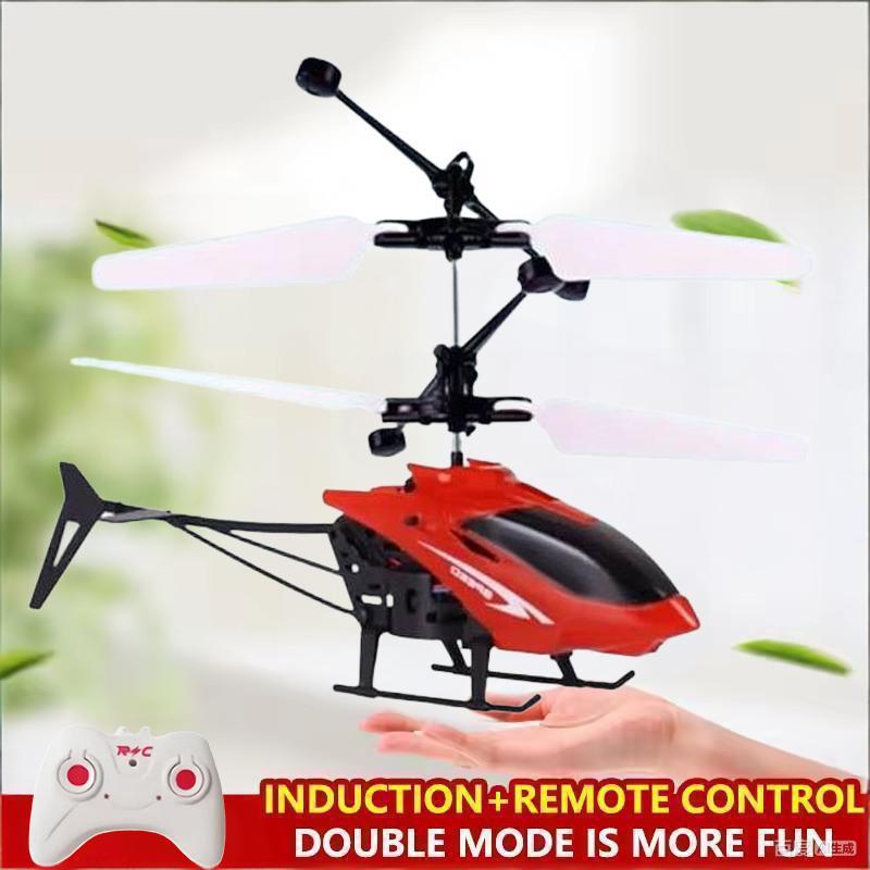 Mini avión de Control remoto,  - Outdoor Lighting Electrical Box reseña y precio
