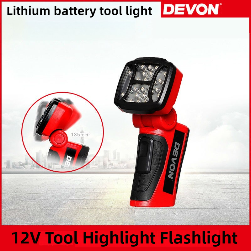 DEVON 5506 12V batería de liti - Outdoor Lighting Electrical Box reseña y precio