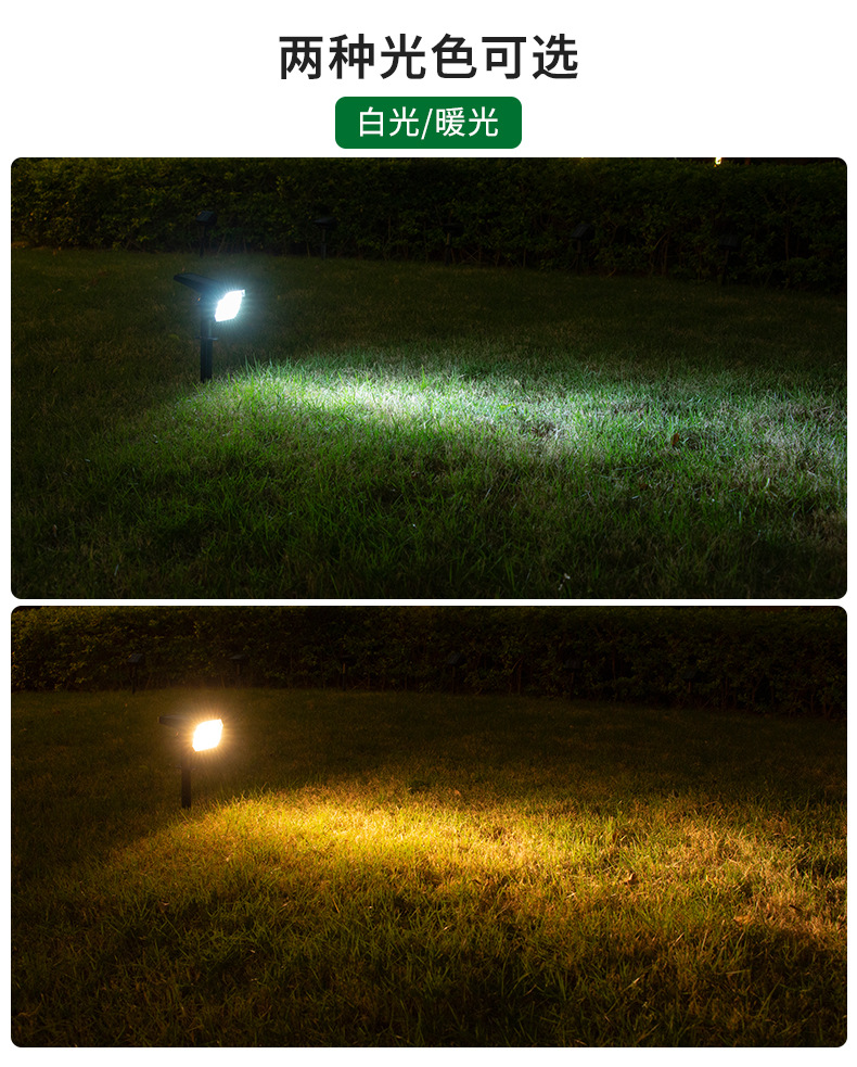 Lámpara Solar de Proyección pa - Outdoor Lighting Ground Fixtures reseña y precio
